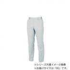ji- Beck (XEBEC) 1690 слаксы silver gray 95