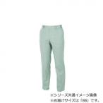 ji- Beck (XEBEC) 1690 слаксы moss green 88