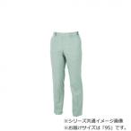ji- Beck (XEBEC) 1690 слаксы moss green 95