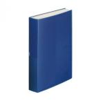 LIHIT LAB.(lihi тигр b) clear книжка 100P A4S индиго голубой N-8105-11
