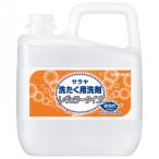 サラヤ サラヤ洗濯用洗剤レギュラー 5L 51768