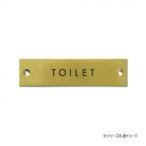  автограф plate TOILET античный Gold 64023