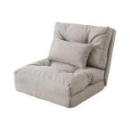  восток . Ellis 3WAY диван-кровать одиночный бежевый LSS-29BE