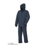 スミクラ レインウェア 嵐 ネイビー L A-429A