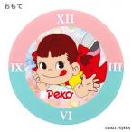  Hokushin .. Peko-chan chip маркер (габарит) розовый × изумруд MK0315