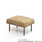 B.Bfanisinginfinite подставка для ног (302+308) вельвет Brown IFSE0318COBRN