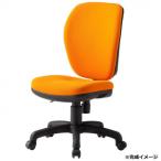 藤沢工業(TOKIO)　オフィスチェアハイバック　FST-77H オレンジ