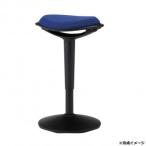 藤沢工業(TOKIO)　スイングスツール　MSH-10 ブルー