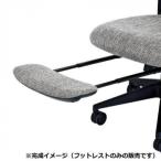 藤沢工業(TOKIO)　オフィスチェア　OCV23HH-FR ライトグレー