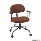 藤沢工業(TOKIO)　オフィスチェア　OCQ23FF ブラウン