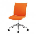 藤沢工業(TOKIO)　ミーティングチェア　FMP-5L-S マンダリンオレンジ(レザー)