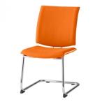 藤沢工業(TOKIO)　ミーティングチェア　FMP-2L-S マンダリンオレンジ(レザー)