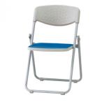 藤沢工業(TOKIO)　折畳みチェア　F-900F-S クリアブルー(ヌノ)　5脚入