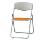 藤沢工業(TOKIO)　折畳みチェア　F-900F-S オレンジ(ヌノ)　5脚入