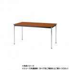 藤沢工業(TOKIO)　ミーティングテーブル　TDW-1590M チーク