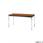 藤沢工業(TOKIO)　ミーティングテーブル　TDWS-1575K チーク