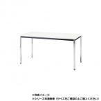 藤沢工業(TOKIO)　ミーティングテーブル　TDWS-1590K ホワイト