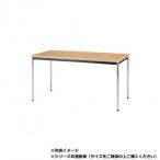 藤沢工業(TOKIO)　ミーティングテーブル　TDWS-1590M メープル