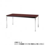 藤沢工業(TOKIO)　ミーティングテーブル　TDWS-1860K ローズ