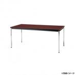 藤沢工業(TOKIO)　ミーティングテーブル　TDWS-1875K ローズ