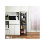 fkda craft большая вместимость место хранения подставка черный BS-B6145 BK T