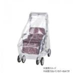  коляска для пожилых You Mate для дождевик No.001