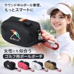  Golf сумка бардачок мяч 3 шт место хранения чай 6шт.@ кейс для хранения мужской женский подарок конкурсный приз 