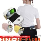  мяч кейс Golf 2 шт для PU кожа модный мяч сумка чай держатель маркер (габарит) место хранения конкурсный приз Golf аксессуары мужской женский модный 