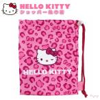 ハローキティ巾着ポーチヒョウ柄ショ...