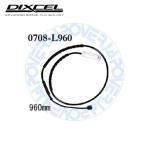 0708-L960 DIXCEL тормозные накладки сенсор 1 шт. [* тормозные накладки . одновременно покупка бесплатная доставка!!]