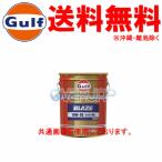 ショッピングオイル 【個人宅配送不可】 Gulf ブレイズ BLAZE エンジンオイル 15W-50 SL/CF/MA 鉱物油 20L(ペール缶)