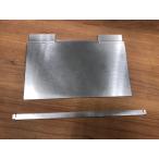 薪受け　（TAKIBI STOVE S用オプションパーツ）