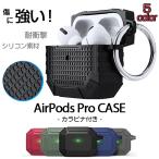 AirPods4 AirPods Pro 3 кейс силикон airpods Pro3 Pro2 no. 3 поколение воздушный poz Pro 3 airpods4 кейс 