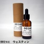 【世界の五つ星ホテルの香り】ウェスティン白茶 アロマオイル 30ml 精油 送料無料 100%ピュア エッセンシャルオイル 精油 アロマ 加湿器 天然