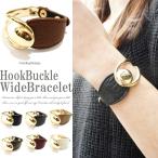 Yahoo! Yahoo!ショッピング(ヤフー ショッピング)ブレスレット レディース レディースバングル フックバックルワイドブレスレット レザーブレスレット 革 本皮 レビューを書いてポスト投函送料無料