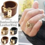  кольцо кольцо женский настоящий кожа bamboo дизайн широкий кольцо кожа кольцо кольцо натуральная кожа натуральная кожа кожа Revue . написать почтовая отправка бесплатная доставка 