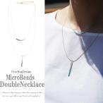 Yahoo! Yahoo!ショッピング(ヤフー ショッピング)ネックレス レディース マイクロビーズダブルネックレスネックレス レディース ビーズ レディースアクセサリー