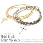 Yahoo! Yahoo!ショッピング(ヤフー ショッピング)ネックレス メンズ メンズネックレス メンズアクセサリー メタルビーズロングネックレス クロス