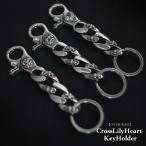 ショッピングキーホルダー キーホルダー メンズキーホルダー クロスユリハートキーホルダー　キーホルダー メンズアクセサリー キーチェーン キーリング キーホルダー メンズ アンティーク