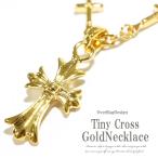 Yahoo! Yahoo!ショッピング(ヤフー ショッピング)ネックレス メンズ メンズネックレス メンズアクセサリー タイニークロスゴールドネックレス クロス ゴシッククロス ゴシッククロス ユニセックス