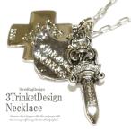 ネックレス メンズ メンズネックレス メンズアクセサリー 3トリケットデザインネックレス  メンズネックレス タガー クロス ゴシッククロス