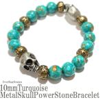 Yahoo! Yahoo!ショッピング(ヤフー ショッピング)ブレスレット メンズ 10mmターコイズメタルスカルパワーストーンブレスレット メンズ アクセサリー パワーストーン ブレスレット