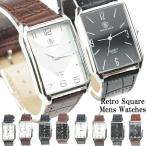 Yahoo! Yahoo!ショッピング(ヤフー ショッピング)腕時計 メンズ 50代  40代 おしゃれ メンズウォッチ レトロ感がいい感じ オールドテイストウォッチ カジュアル時計 メンズ時計 ビッグフェイス時計  2018