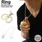 ネックレス メンズ メンズネックレス アクセサリー メンズ  レディース  サークルプレートネックレス 即配