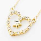 Yahoo! Yahoo!ショッピング(ヤフー ショッピング)ネックレス レディース レビューを書いて送料無料 ハートインスターネックレス