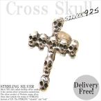 Yahoo! Yahoo!ショッピング(ヤフー ショッピング)ピアス メンズ シルバー925 ピアス シルバー製 片耳 春夏 スカルクロスピアス 送料無料