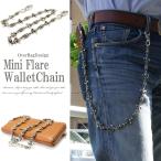 Yahoo! Yahoo!ショッピング(ヤフー ショッピング)ウォレットチェーン ミニフレアーウォレットチェーン ウォレットコード  フレアー クロス 十字架   財布 キーホルダー