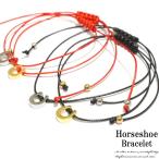 Yahoo! Yahoo!ショッピング(ヤフー ショッピング)レディースアクセサリー レディースブレスレット ブレスレット ブレス ステンレス馬蹄ブレスレット ホースシュー 馬蹄 ステンレス 赤い紐