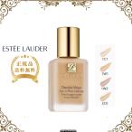 【 お買い得セール 】正規品 ESTEE LAUDER　エスティローダー ダブルウェアステイインプレイスメークアップ  SPF 10/PA++ 30ml ネコポス  送料無料