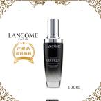 【♪最大600円OFF♪夏のセール開催中♪ 】 正規品 LANCOME   ランコム  ジェニフィック アドバンストN  100ML 美容導入液 保湿シワ防止 送料無料